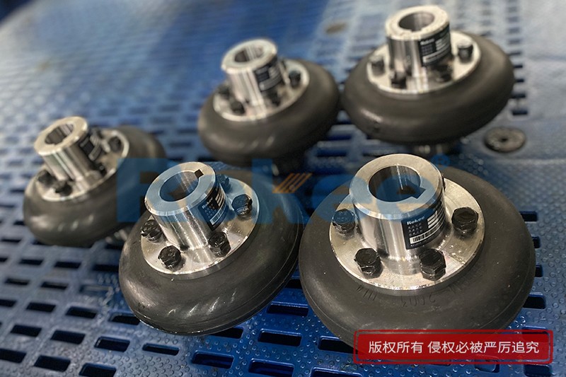 Tire Couplings