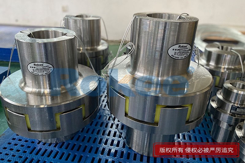 Flexible Plum Blossom Couplings