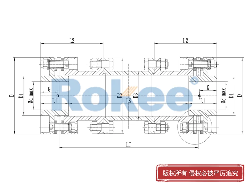 RLHD系列高速金属膜片联轴器,减速机膜片弹性联轴器定制厂家,Rokee